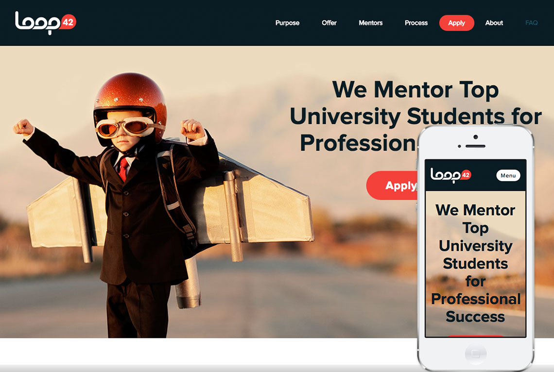 Loop 42 Loop42 WordPress one page website design
